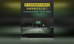 抽车最新爆料视频下载安装,最新爆料视频深度解析