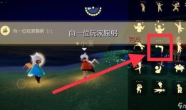 光遇最新3月爆料,神秘新区域、新角色与全新冒险等你探索