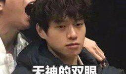 搞笑沙雕吃瓜娱乐图片,搞笑图片带你笑出腹肌